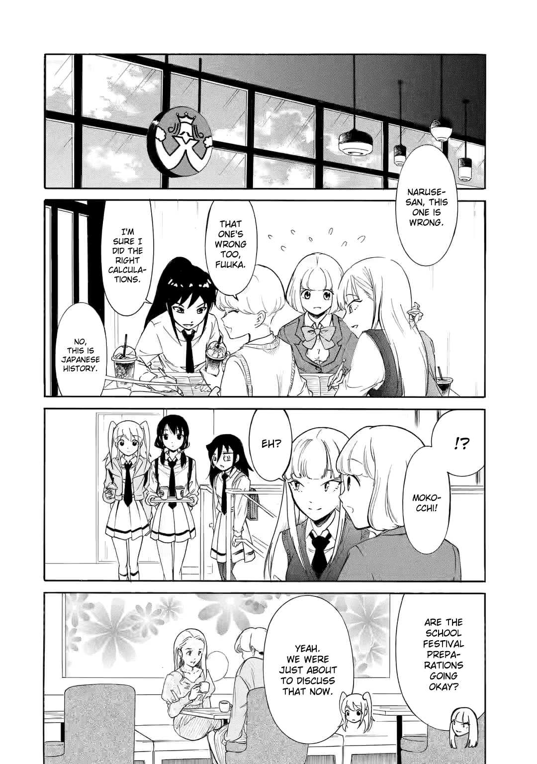WataMote, Chapter 212 image 02
